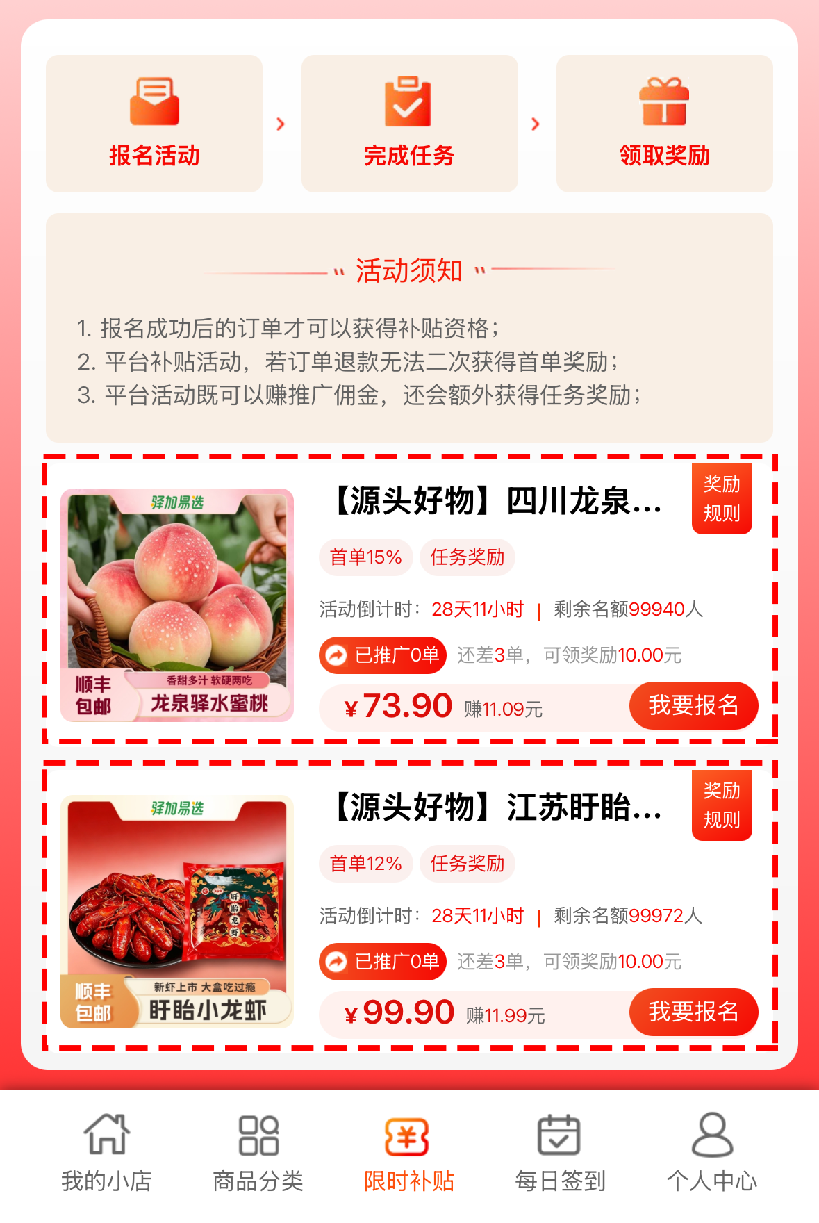 images/8/2026/06/K2FC61Gzbb3JCgFnQ1bQ1qFXrPp6gR.png