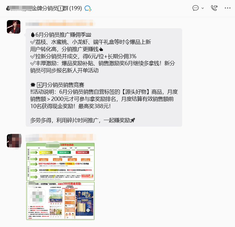 images/8/2026/06/LdA5BLDAqN256QNaXRJ8B6D1GnAF5q.png
